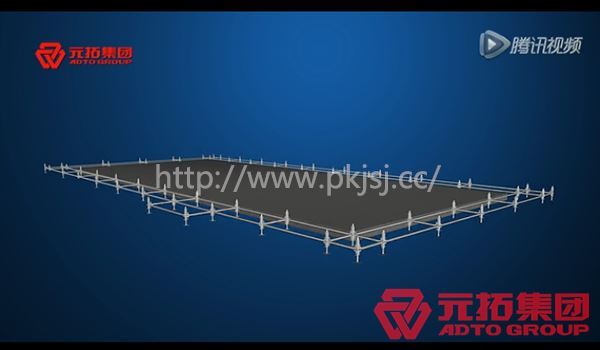 盘扣式脚手架安装步骤三