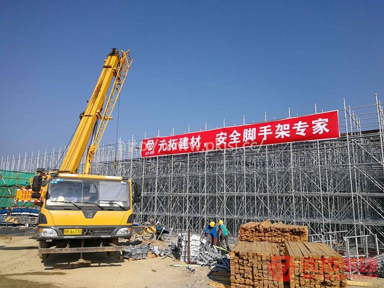 元拓建材集团与中国中铁集团强强联手打造的广西柳州某连续梁大桥项目现场施工图