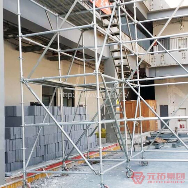 盘扣式脚手架